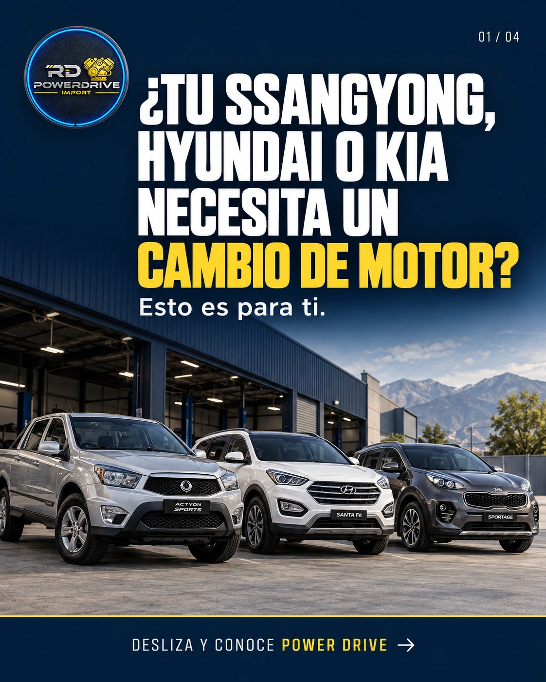 Lámina: ¿Tu SsangYong, Hyundai o Kia necesita un cambio de motor?
